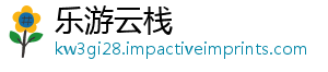教午后育板三大沪指块领分化翻红指数走势涨-乐游云栈